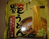 粕汁風カレーうどん作り方6写真