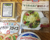 卵焼き器で作る！手づかみピザ風オムライス作り方3写真
