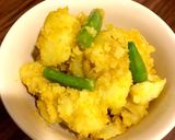 カレーポテトのホットサラダ作り方5写真