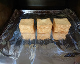 一口厚揚げの揚げだし風作り方1写真