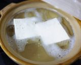 ◆簡単美味しい♡ニラだれの温やっこ♪作り方2写真