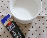 ホッと一息…ホットミルクコーヒー♪♪作り方1写真