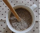 ホッと一息…ホットミルクコーヒー♪♪作り方3写真