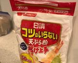 材料3つで!カーネルクリスピー風チキン作り方3写真
