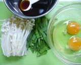 簡単5分丼！ふわとろ☆ふわたまエノキ丼作り方1写真