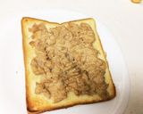 材料3つ！超簡単！ツナトースト作り方3写真