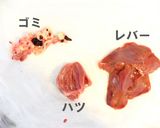 ワインのお供に☆パテ・ド・カンパーニュ！作り方12写真