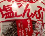 《簡単》大根の皮と生姜でやみつき炒め物！作り方5写真