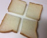 パーティーに！食パンとツナ缶のカナッペ作り方1写真