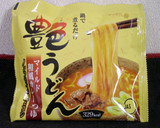 もっちり山芋　とろ～り卵　のカレーうどん作り方4写真