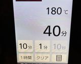 バター香る♪さつまいものパウンドケーキ作り方8写真