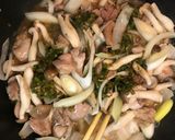 ガリバタチキン作り方5写真
