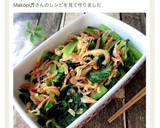 簡単♪ 小松菜と油揚げの煮浸し作り方6写真