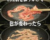 美味ドレの玉子スープできんぴらラーメン！作り方1写真