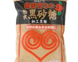 豆腐花～生姜風味の黒砂糖ソース～作り方1写真