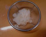おつまみ　納豆と海苔の大根もち作り方1写真