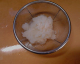 おつまみ　納豆と海苔の大根もち作り方1写真