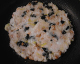 おつまみ　納豆と海苔の大根もち作り方4写真