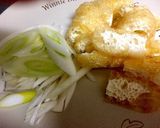 あんかけうどん(関西風たぬきうどん)作り方1写真