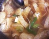 あんかけうどん(関西風たぬきうどん)作り方3写真