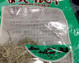 わさび菜、ツナ缶、なっとう昆布の和え物作り方3写真