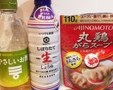 子供も大好き♡きゅうりとハムの春雨サラダ作り方5写真
