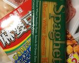 剥き海老うずら卵入り丸美屋麻婆豆腐パスタ作り方1写真