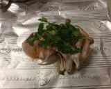 白身魚のタイ風ホイル焼き作り方2写真