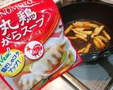 じゃがいもで味つきポテトフライ作り方6写真