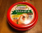 セレブ感！パイナップルとチーズのカナッペ作り方4写真