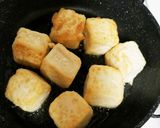 油少ない！ポン酢でいただく揚げだし豆腐作り方4写真