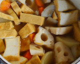簡単♪ごぼうや蓮根で❀根菜と厚揚げの煮物作り方6写真