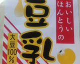 プチ豆乳生ホワイトチョコタルト作り方1写真