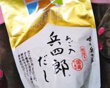 酒粕を使った鍋作り方8写真