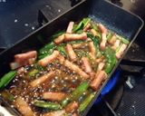 家の食材3つニラとベーコンのピリ辛炒め作り方5写真