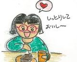 市販のパウンドケーキでしっとりショコラ作り方6写真