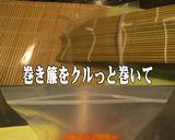 美味ドレの冷凍ポテト＆人参で簡単シチュー作り方2写真
