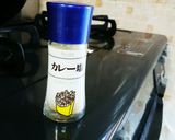 里芋コロッケ、カレー味作り方7写真