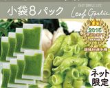 葉にんにくの簡単、洋風塩焼きそば!!作り方3写真