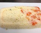 離乳食 材料4つ 簡単惣菜おから蒸しパン作り方3写真
