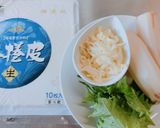 れんこんもちの大葉チーズ春巻き作り方1写真