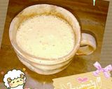 ビタミンたっぷりおはようドリンク作り方4写真