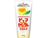 チキン南蛮作り方1写真