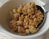 肉みその湯豆腐作り方1写真