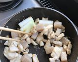 【米つぶこんにゃく使用】照り焼き丼作り方6写真