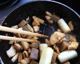 【米つぶこんにゃく使用】照り焼き丼作り方7写真