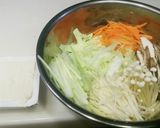 袋麺で簡単! 酸辣湯麺♪作り方3写真