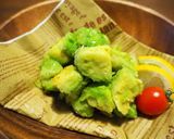 アボカドの唐揚げ作り方7写真