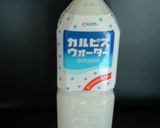 苺のカルピス寒天ゼリー作り方5写真