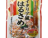 はるさめ大好き!カルボナーラ風作り方6写真
